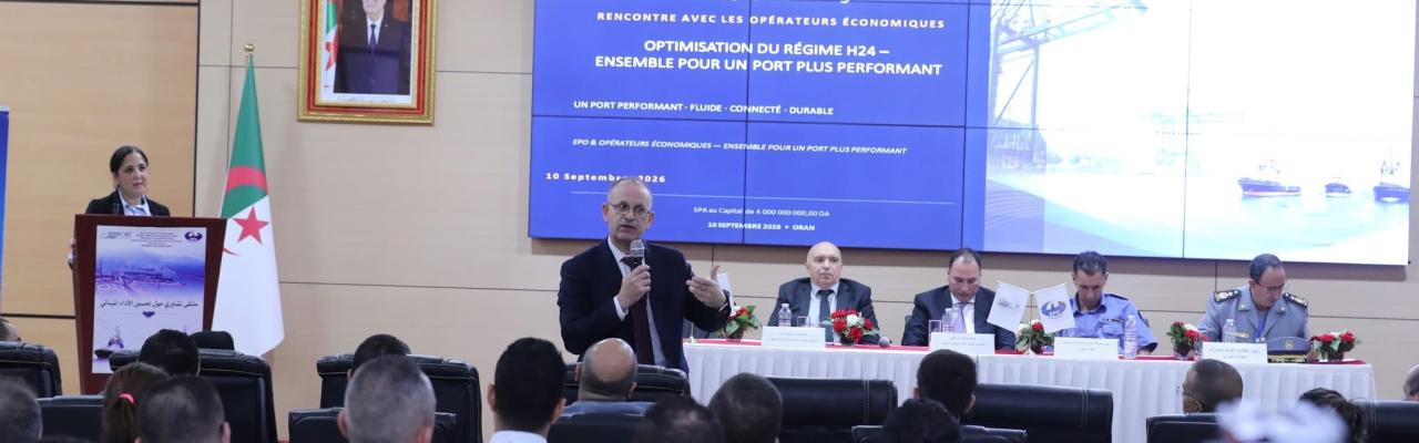 Suivi sur le terrain du système de travail 24/7 dans les ports algériens : Réunion de concertation au Port d'Oran