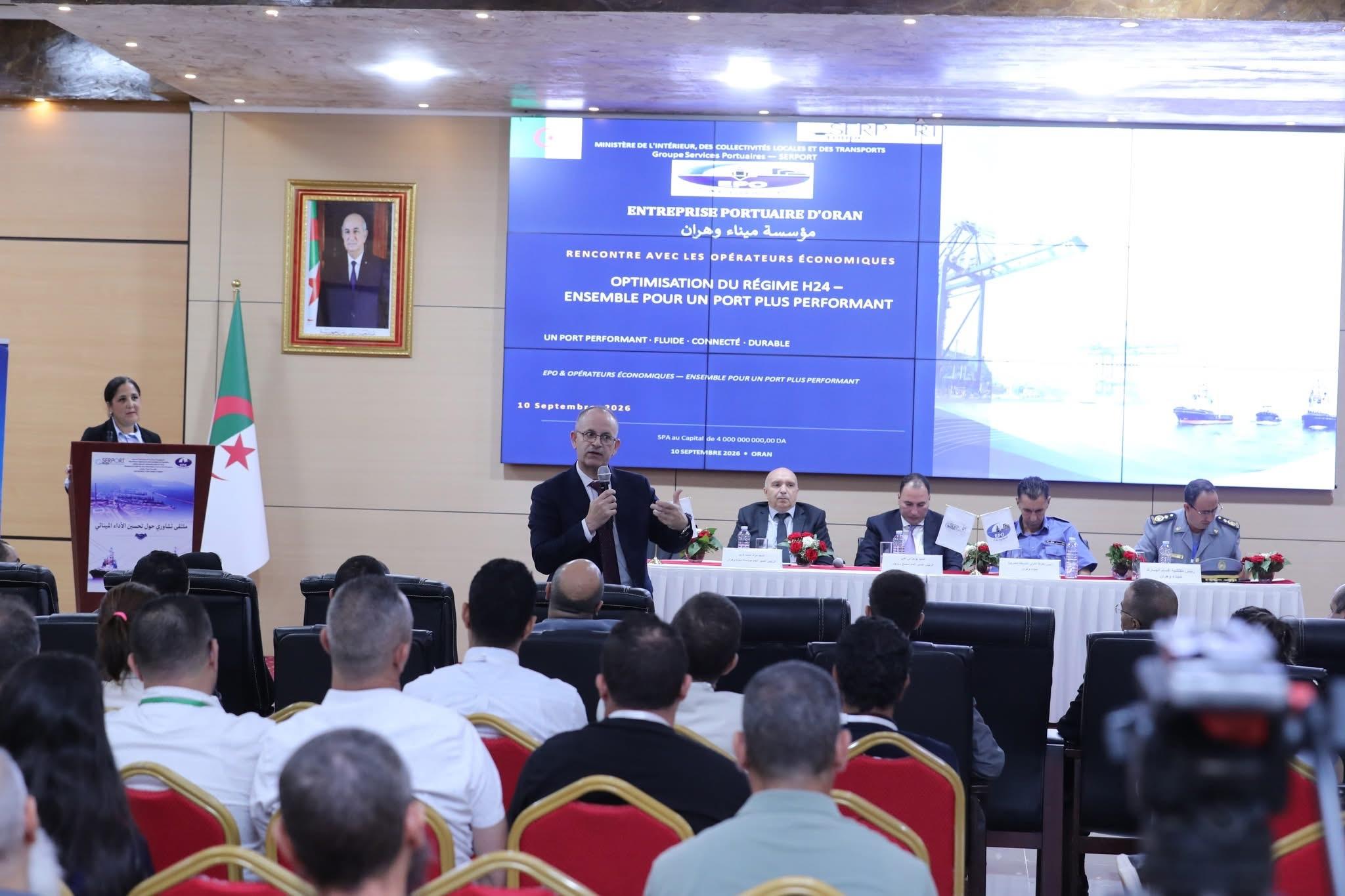 Suivi sur le terrain du système de travail 24/7 dans les ports algériens : Réunion de concertation au Port d'Oran