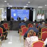 SERPORT et l’ANPDP : une journée d’étude sur la protection des données et la loi 18-07